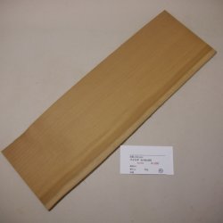 画像1: ベイスギ　板材料　3×165×505mm（4）