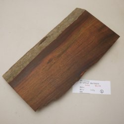 画像1: ローズウッド　30×170×315mm (3)