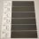 画像1: 5×50×200mm「コクタン」－選[A・B・C・D・E・F] (1)