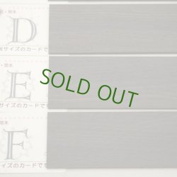 画像4: 5×50×200mm「コクタン」－選[A・B・C・D・E・F]
