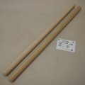 サクラ丸棒　20φ×450mm　2本セット(5)