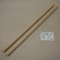 サクラ丸棒　20φ×450mm　2本セット(6)