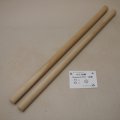 サクラ丸棒　20φ×450mm　2本セット(2)