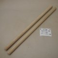 サクラ丸棒　20φ×450mm　2本セット(7)