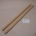 サクラ丸棒　20φ×450mm　2本セット(1)