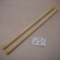 ヒノキ丸棒　20φ×450mm　2本セット(9)