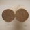 画像5: カシ丸棒　20φ×450mm　2本セット(1)　 (5)