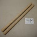 ブナ丸棒　24φ×400mm (B)（2本組）【WEB限定】