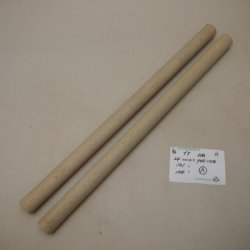 画像1: ブナ丸棒　24φ×400mm (A)（2本組）【WEB限定】