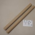 ブナ丸棒　24φ×320mm (B) （2本組）【WEB限定】