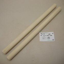 画像1: 【選】ミズキ丸棒　24φ×400mm 2本セット（B）　【特注・WEB限定】