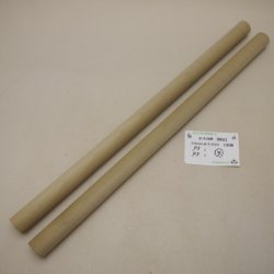 画像1: 【選】ホオ丸棒　24φ×450mm　2本セット(B)　【限定】