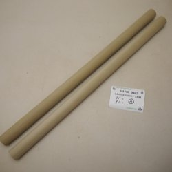 画像1: 【選】ホオ丸棒　24φ×450mm　2本セット(A)　【限定】