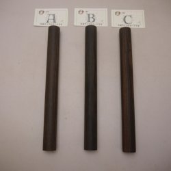 画像1: こだわり・コクタン丸棒　30φ×300mm