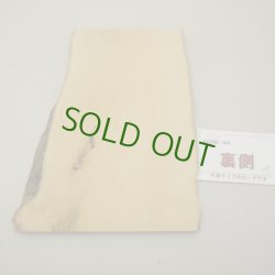 画像2: ツゲ材料　15mm厚　15－2700　【限定】