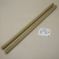 【選】ホオ丸棒　20φ×450mm　2本セット(4)