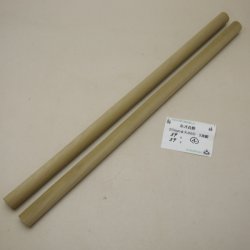 画像1: 【選】ホオ丸棒　20φ×450mm　2本セット(4)
