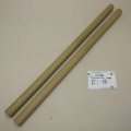 【選】ホオ丸棒　20φ×450mm　2本セット(6)