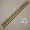 画像1: 【選】ホオ丸棒　20φ×450mm　2本セット(2) (1)