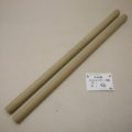 【選】ホオ丸棒　20φ×450mm　2本セット(20)