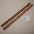 シタン丸棒　20φ×400mm　2本セット（6)　【WEB限定】