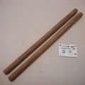 シタン丸棒　20φ×400mm　2本セット（3)　【WEB限定】