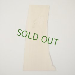 画像1: ツゲ材料　5mm厚　5－1800【限定】