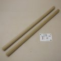 【選】ホオ丸棒　20φ×450mm　2本セット(19)