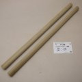 【選】ホオ丸棒　20φ×450mm　2本セット(17)