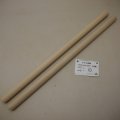 サクラ丸棒　20φ×450mm　2本セット(1)