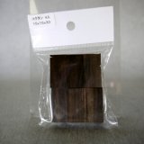 画像: コクタン 15×15×30mm（6ヶ入）