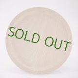 画像: カツラ　丸盆　240mm　【限定】【アウトレット】