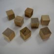 画像2: アガチス  15×15×15mm（60ヶ入）【WEB限定】