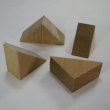 画像4: アガチス　三角形　小　（30入り）