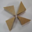 画像5: アガチス　三角形　小　（30入り）