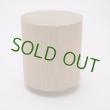 画像: サクラ円柱　37mmφ×40mm 【在庫限り】