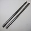 画像1: コクタン 2mm厚×20×450mm（3本）・2mm厚×15×450mm（4本）・ 2mm厚×5×450mm（8本） 【限定】