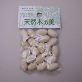 画像: 木珠　タル型　11×18mm（20）　袋入り　