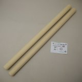 画像: イエローシダー丸棒　24φ×450mm　2本セット（C）【WEB限定】