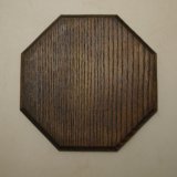 画像: 着色飾り台　タモ八角　15x150x150mm　　20x200x300mm　20x250x250mm【限定】