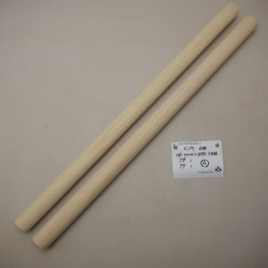 画像: ヒノキ丸棒　24φ×450mm　2本セット（A)　