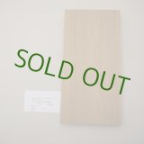 画像: シュリザクラ　 30×150×300mm 【WEB限定】