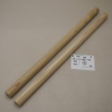 画像: タモ丸棒　24φ×450mm　2本セット(D)　【限定】