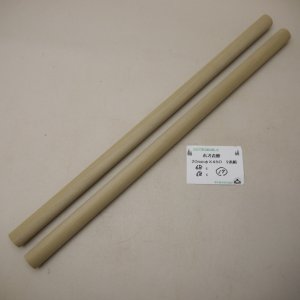 画像: 【選】ホオ丸棒　20φ×450mm　2本セット(17)