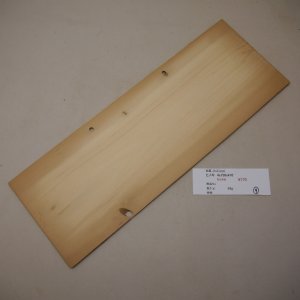 画像: ヒノキ　板材料　4×150×410mm（9）