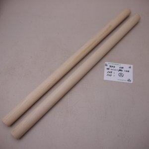 画像: サクラ丸棒　24φ×450mm　2本セット(A)　【限定】