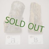 画像: ツゲ材料　半丸 　2400‐[ A・B］【限定】