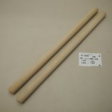 画像: サクラ丸棒　24φ×450mm　2本セット(E)　【限定】