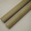 画像2: 【選】ホオ丸棒　24φ×450mm　2本セット(D)　【限定】