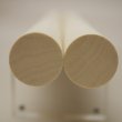 画像5: ミズキ丸棒　24φ×440mm 2本セット（I）　【特注・WEB限定】